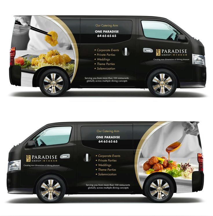 Vehicle Branding